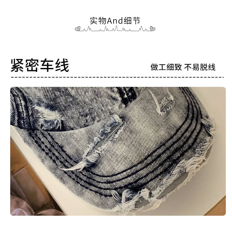 Baseball Washed Distressed Cap Denim