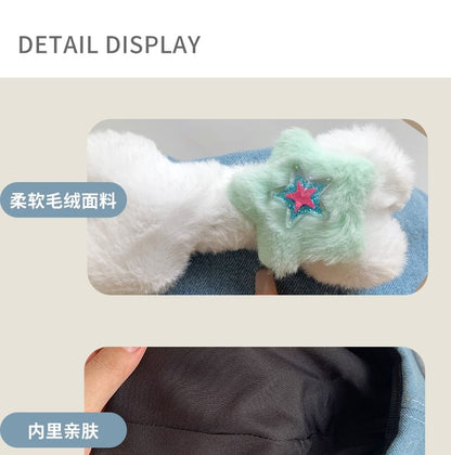 Accent Beret Denim Washed Bone