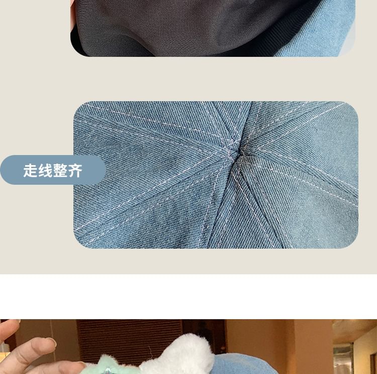 Accent Beret Denim Washed Bone