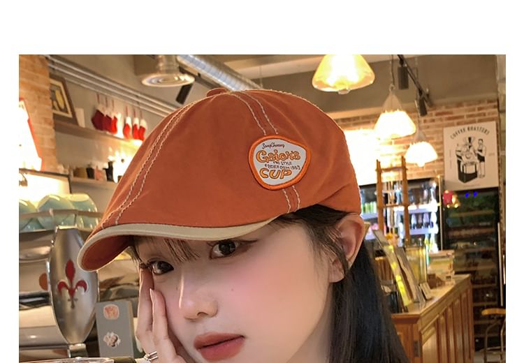 Flat Cap Applique Lettering