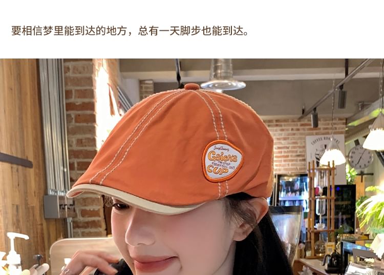 Flat Cap Applique Lettering