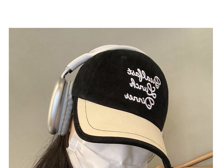 Two Baseball Embroidered Tone Cap Lettering