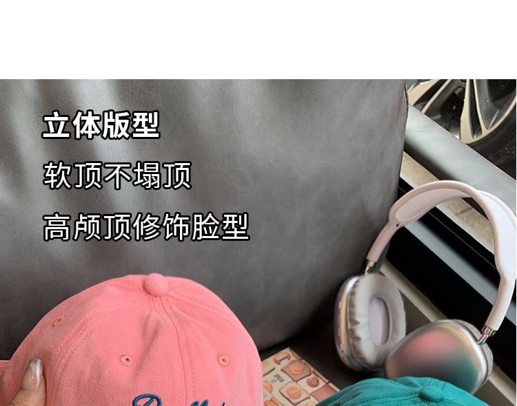 Two Baseball Embroidered Tone Cap Lettering