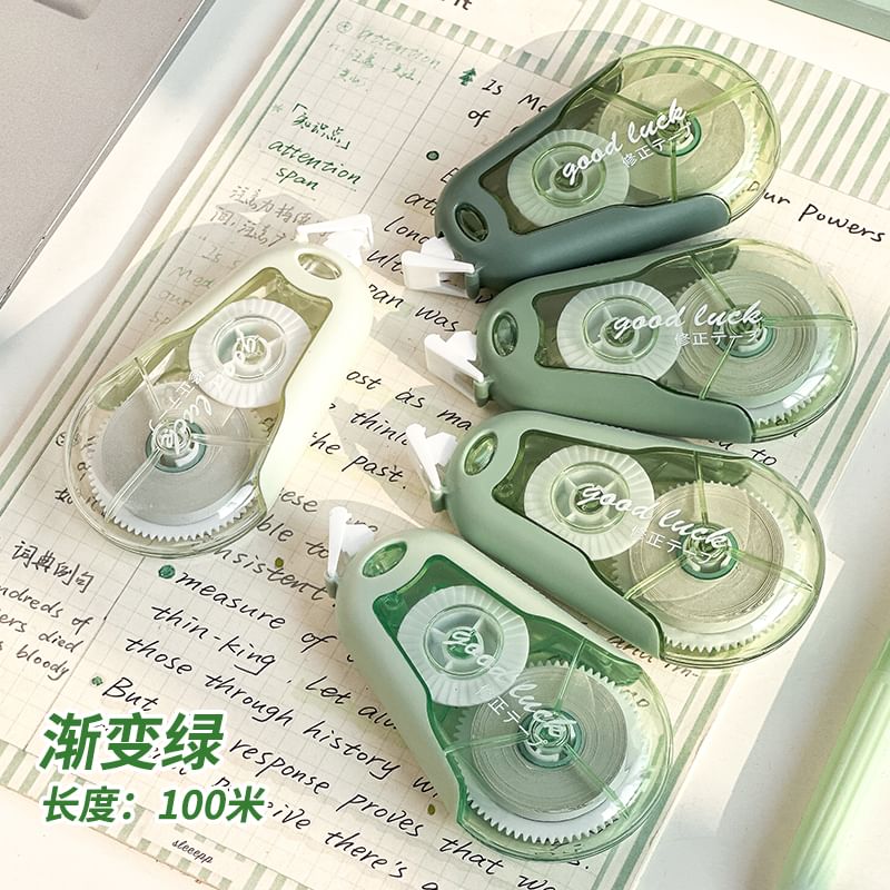 Set of 5: Correction Tape