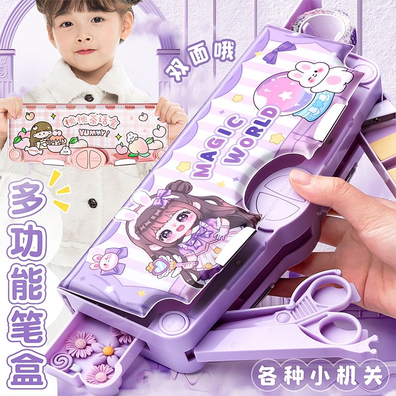 Cartoon Plastic Pencil Case / Scheduler / Scissors / Eraser / Masking Tape / Set