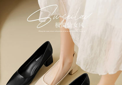 Square Toe Block Heel Pumps