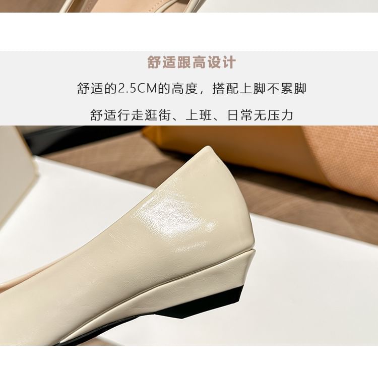 Pointed Toe Flower Wedge Pumps