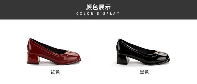 Platform Heel Floral Pumps Chunky