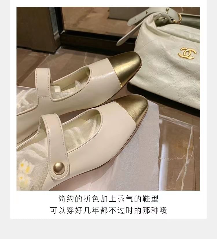 Shoes Mary Cap-Toe Jane