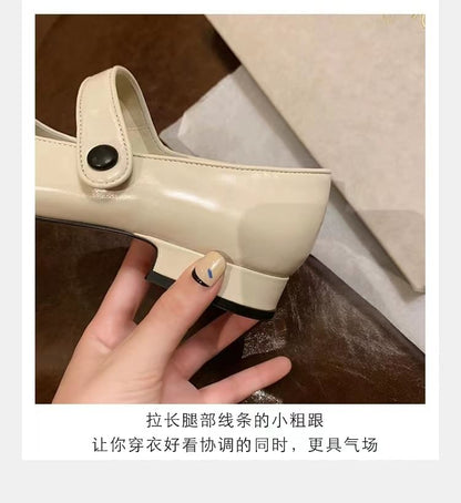 Shoes Mary Cap-Toe Jane