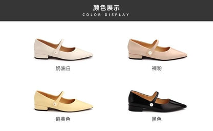 Pointy Low Jane Heel Pumps Mary