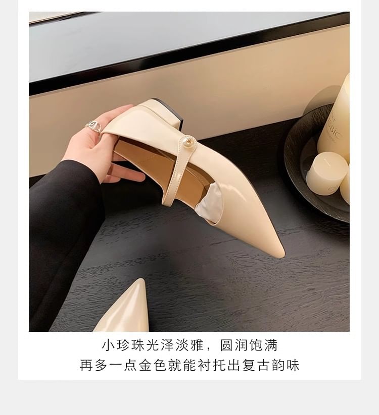 Pointy Low Jane Heel Pumps Mary