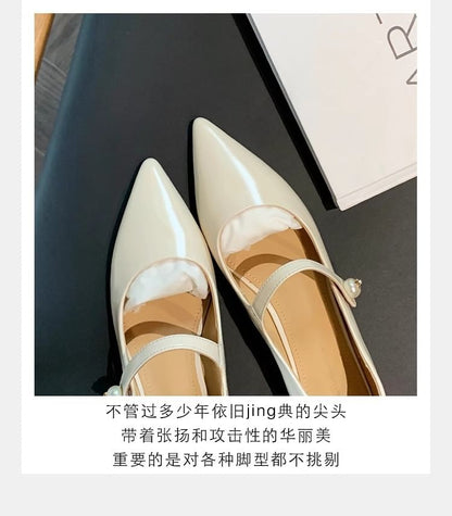 Pointy Low Jane Heel Pumps Mary
