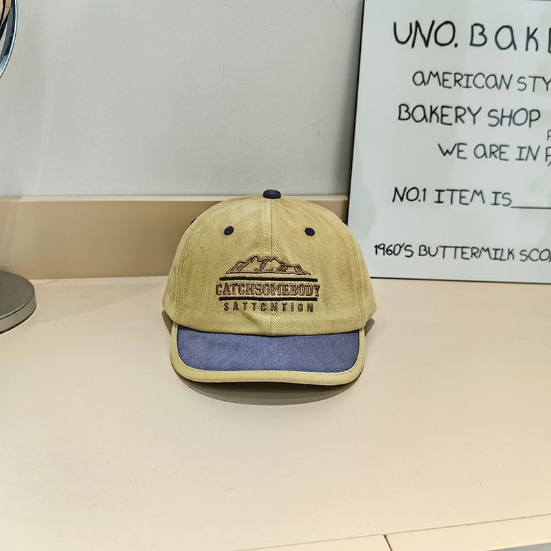 Panel Cap Embroidered Color Short Brim Lettering