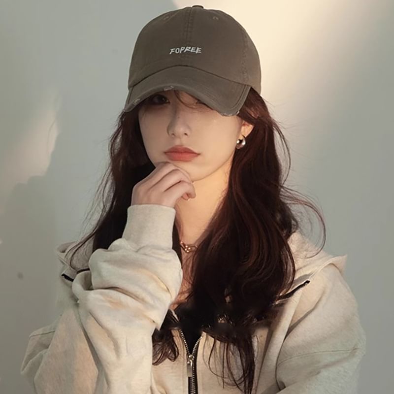 Embroidered Baseball Distressed Cap Lettering