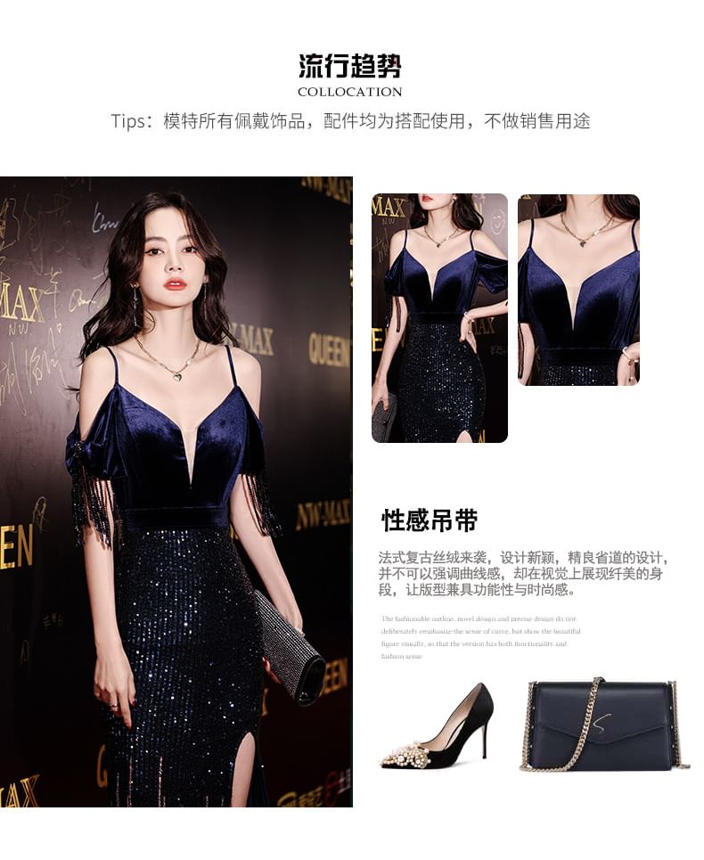 Gown Cold-Shoulder Sequin Side-Slit Evening Trumpet