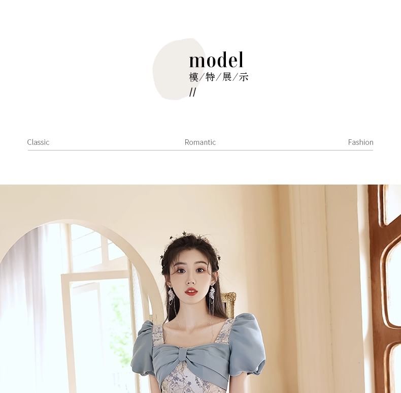 Evening Floral Puff-Sleeve A-Line Gown