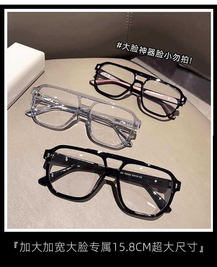 Frame Blocking Square Light Blue Glasses