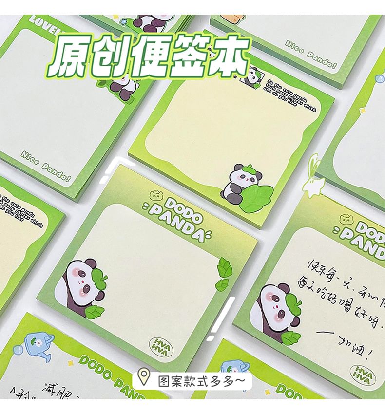 Panda Sticky Note