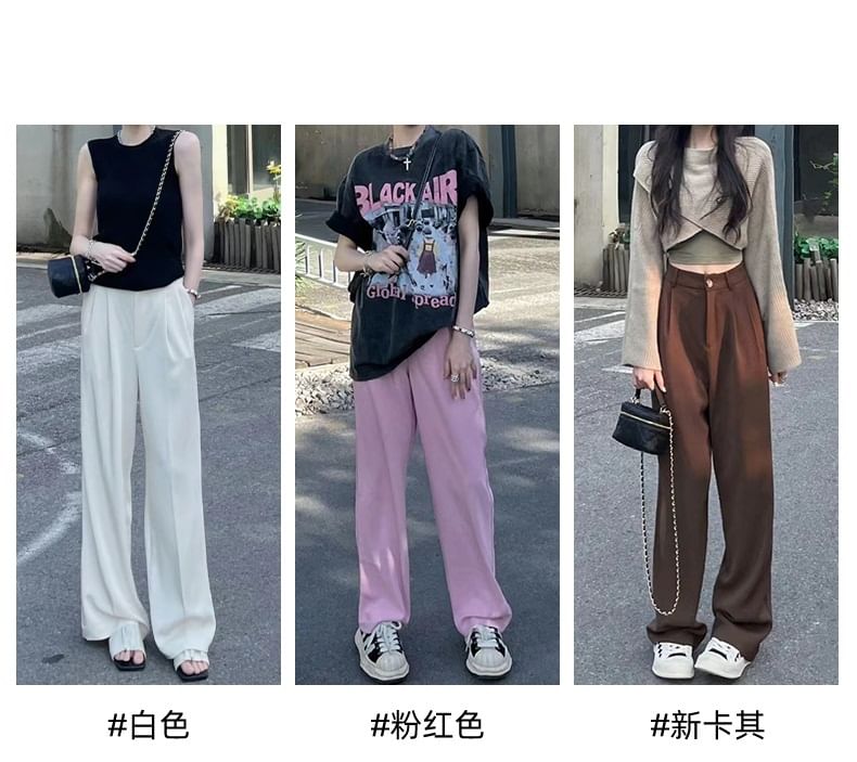 Plain Mid Rise Wide Leg Dress Pants