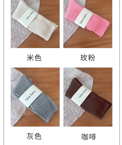 Set of 3 Pairs: Plain Ribbed Short Socks