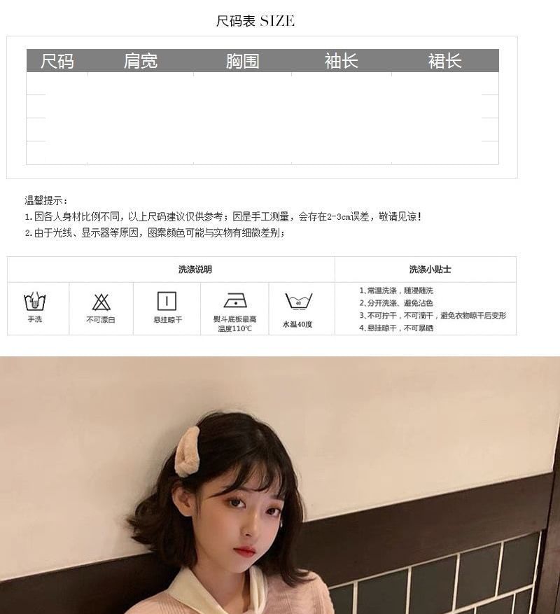 Dress Midi Button-Up Puff-Sleeve Plain Tie-Neck Knit