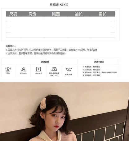 Dress Midi Button-Up Puff-Sleeve Plain Tie-Neck Knit