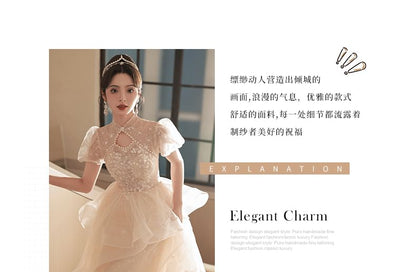 Robe de soirée trapèze à manches bouffantes, col montant, imprimé étoiles, sequins, fausses perles, découpes