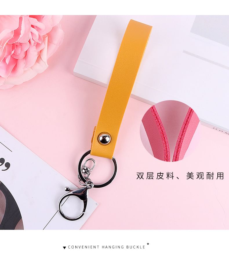 Faux Leather Strap Bag Charm Keyring