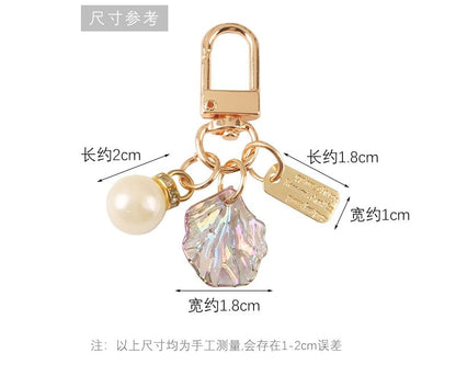 Faux Pearl Shell Acrylic Bag Charm Keyring