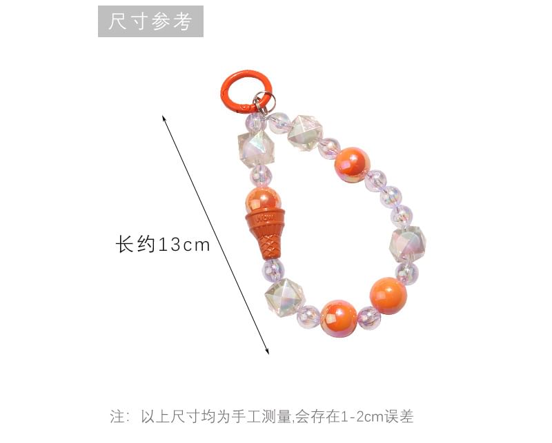 Ice Cream Acrylic Bead Bag Charm Keyring