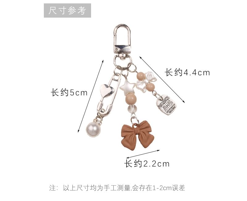 Bow Faux Pearl Acrylic Alloy Bag Charm Keyring (Various Designs)