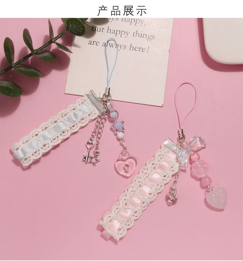 Heart Lace Acrylic Phone Charm (Various Designs)