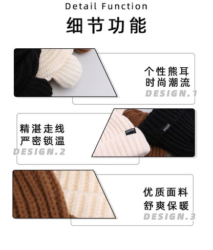 Bear Ear Beanie Knit