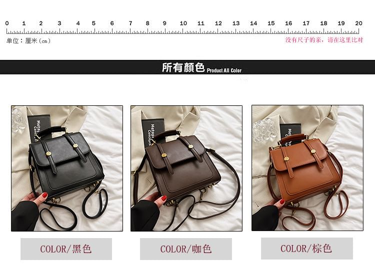 Faux Flap Leather Backpack