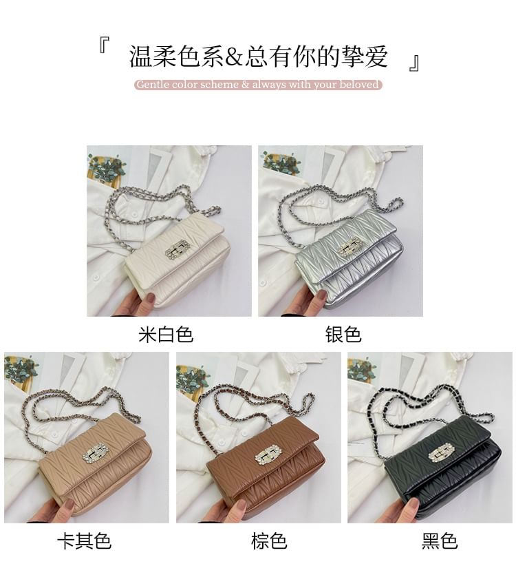 Shoulder Flap Bag Quilted