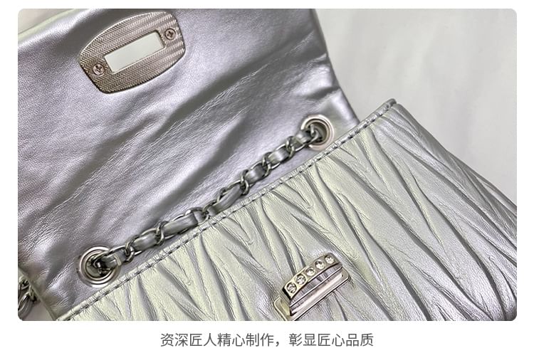 Shoulder Flap Bag Quilted