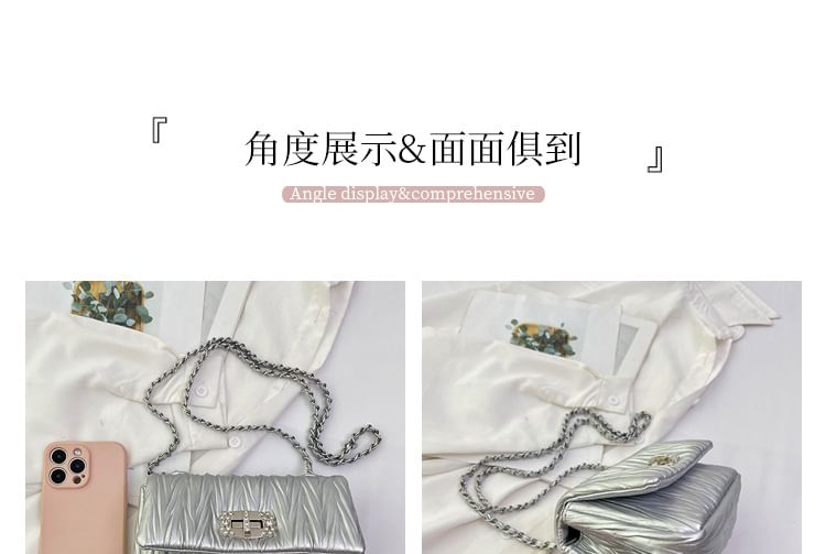 Shoulder Flap Bag Quilted