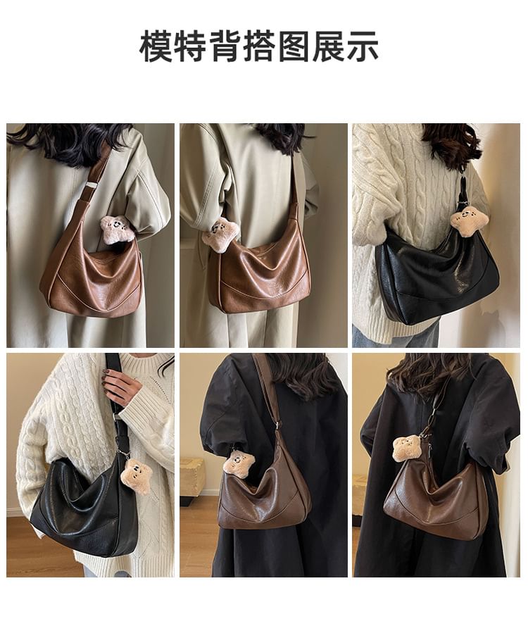 Plain Shoulder Faux Bag Leather