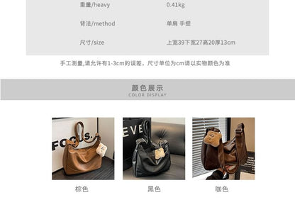 Plain Shoulder Faux Bag Leather