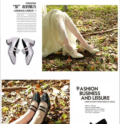 Jane Heel Mary Double Chunky Strap Shoes