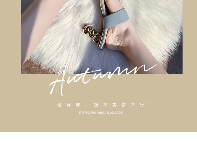 Chunky Slide Heel Square-Toe Sandals