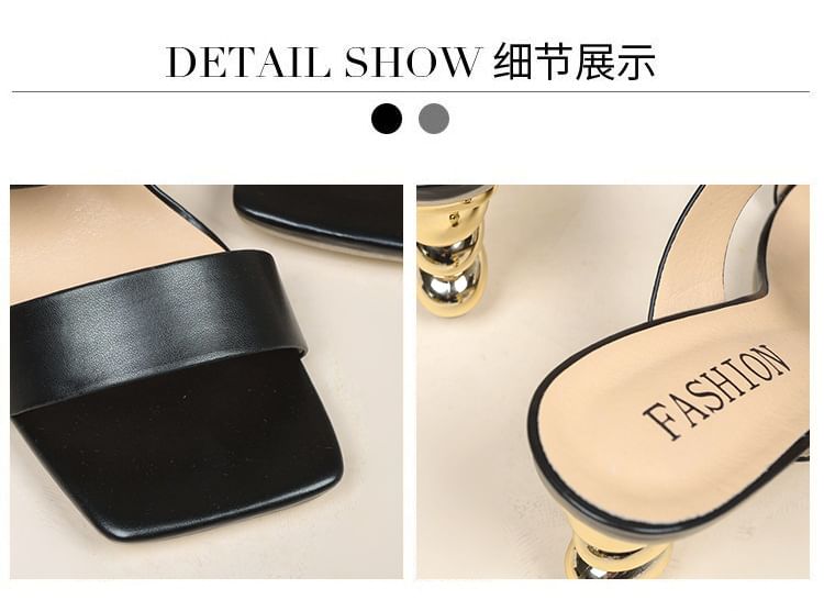 Chunky Slide Heel Square-Toe Sandals