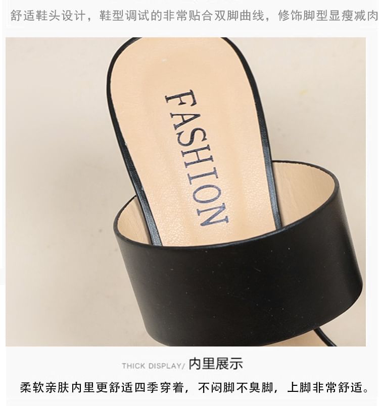 Chunky Slide Heel Square-Toe Sandals