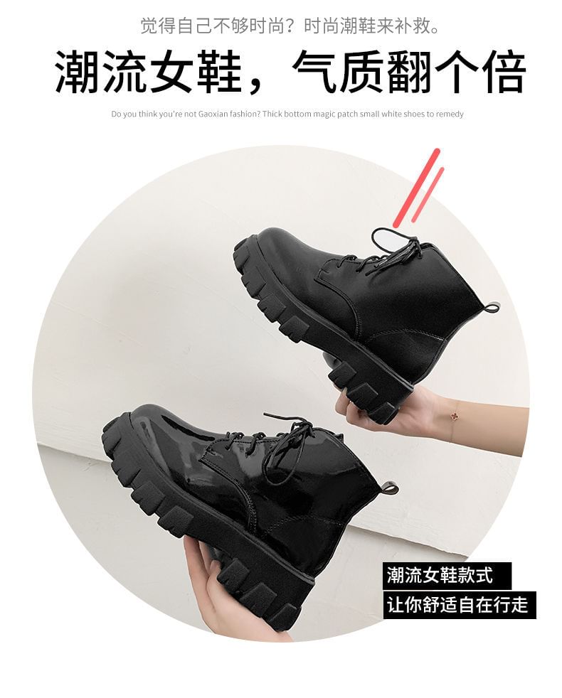 Heel Boots Short Lace-Up Platform Chunky