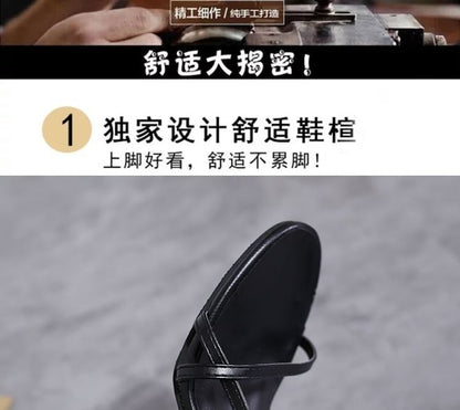 Ankle Sandals Strap Heel High