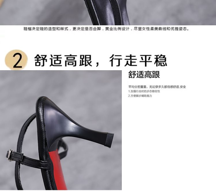 Ankle Sandals Strap Heel High