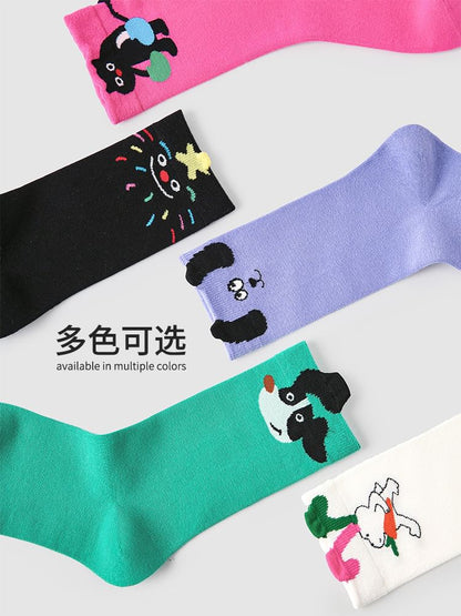 Set of 5 Pairs: Cartoon Print Socks