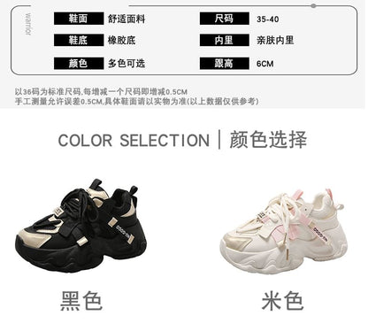 Platform Mesh Panel Lace-Up Sneakers