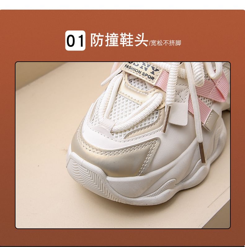 Platform Mesh Panel Lace-Up Sneakers